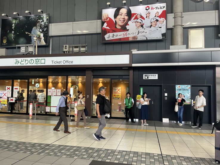 品川アクア受付.png